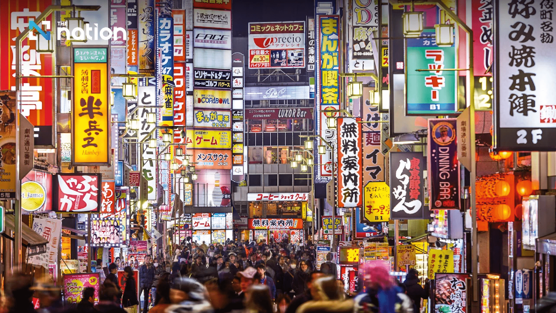 Japan’s Online Gambling Addiction Prompts Country to Ask for Foreign Help